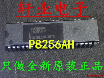 

New Original P8256AH P8256A P8256 DIP40 in stock