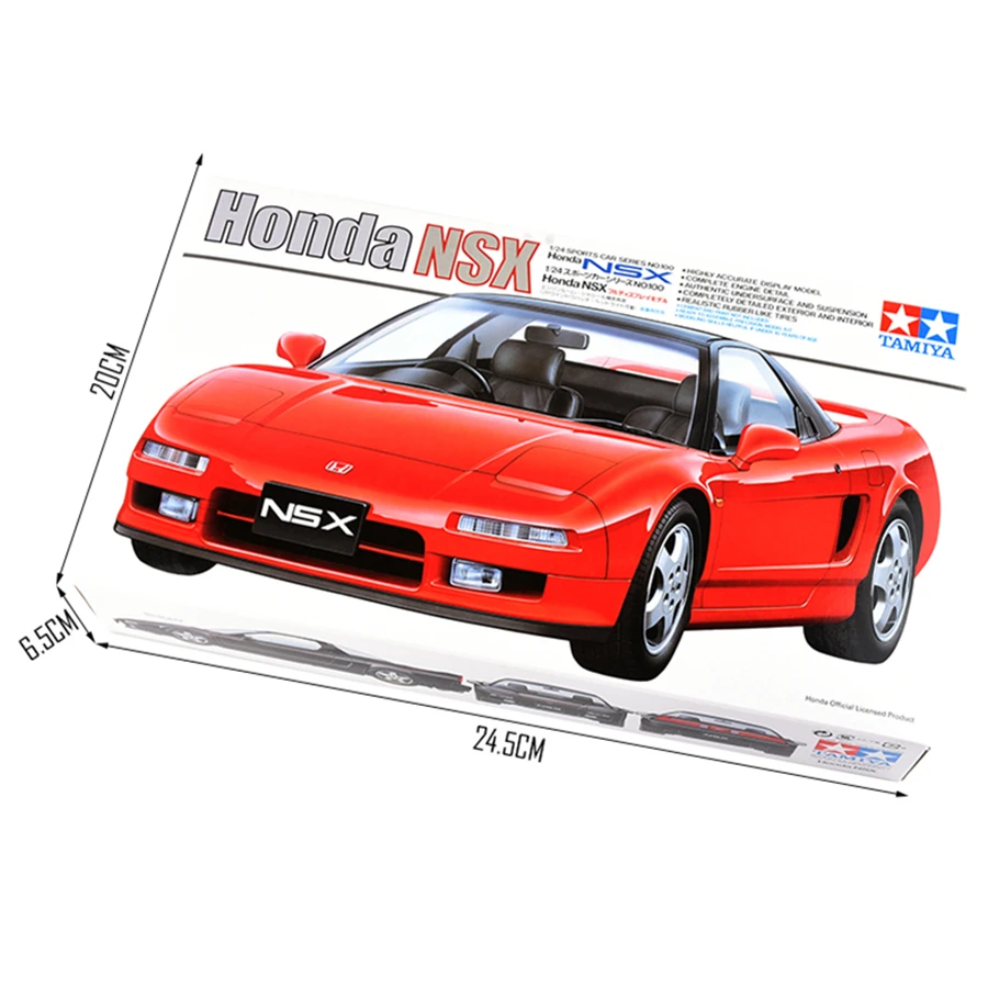 Tamiya 24100 HONDA NSX Модели Строительные наборы 1/24 масштабная модель спортивного автомобиля сборные игрушки для детей и взрослых