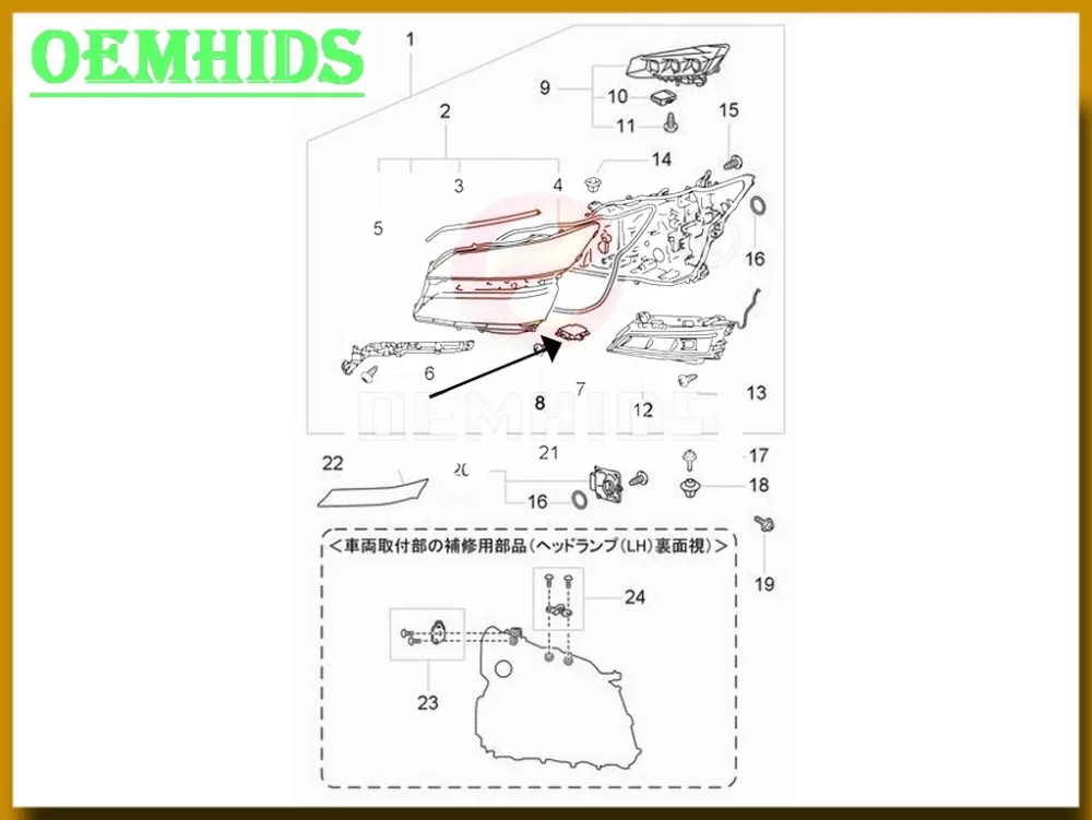 DENSO-LEXUS-85967-12040 R 12030  L