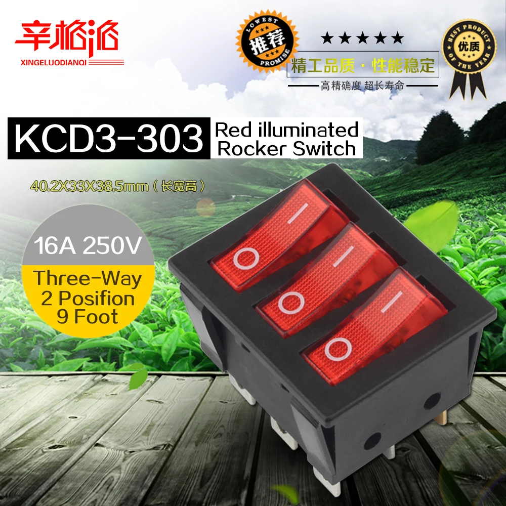 ВКЛ-ВЫКЛ KCD3 9Pin красный 16A/250V светильник переменного тока лодка выключатель автомобиля KCD3 Тройная кнопка выключения света KCD3-303