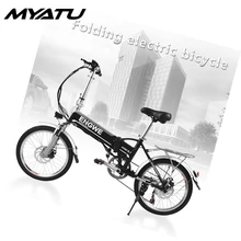 MYATU взрослый Электрический велосипед 20 дюймов 48 в 250 Вт литиевая батарея горный электрический велосипед Горный складываемый электровелосипед