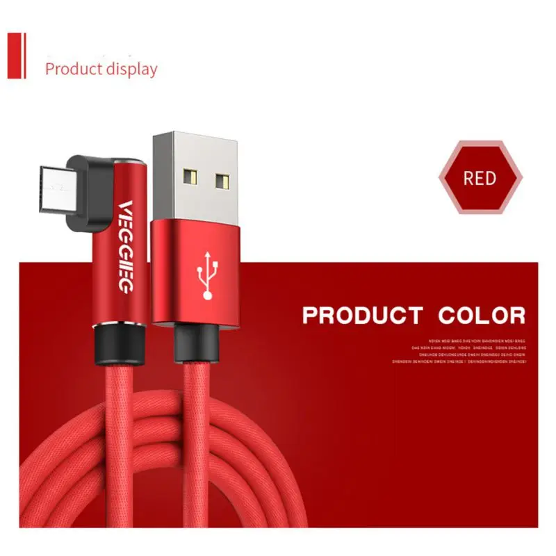 

Elbow Data Cable Mobile Fast Charging Portable For Vivo For MI Data Cable For Android 1.2/1.8/3m