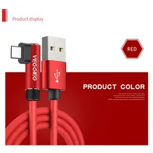 #Special Offers Elbow Data Cable Mobile Fast Charging Portable For Vivo For MI Data Cable For Android 1.2/1.8/3m #Special Offers Elbow Data Cable Mobile Fast Charging Portable For Vivo For MI Data Cable For Android 1.2/1.8/3m