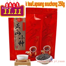 250 г Китайский Превосходный чай улун ZhengShanXiaoZhong, зеленая еда для здоровья, для похудения