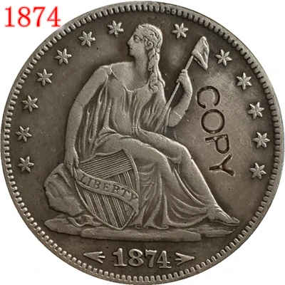 США 1874 P, CC, S SEATED LIBERTY половина копия доллара монеты