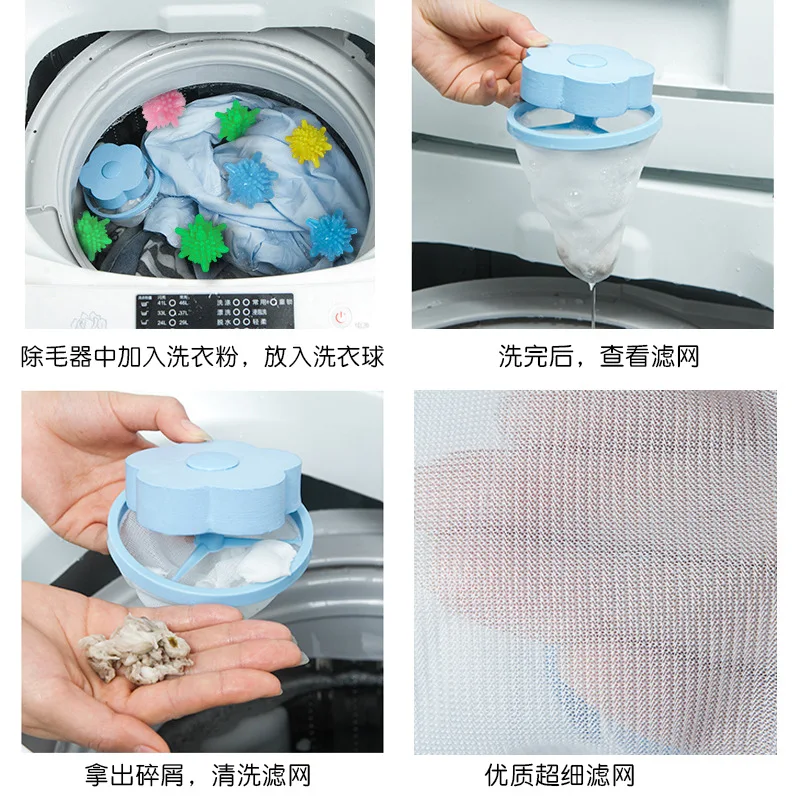 

Washing Machine Filter Screen Bag Universal Decontamination Hair Remover to Dander Hair Absorbing Debris Filter Protection Laund