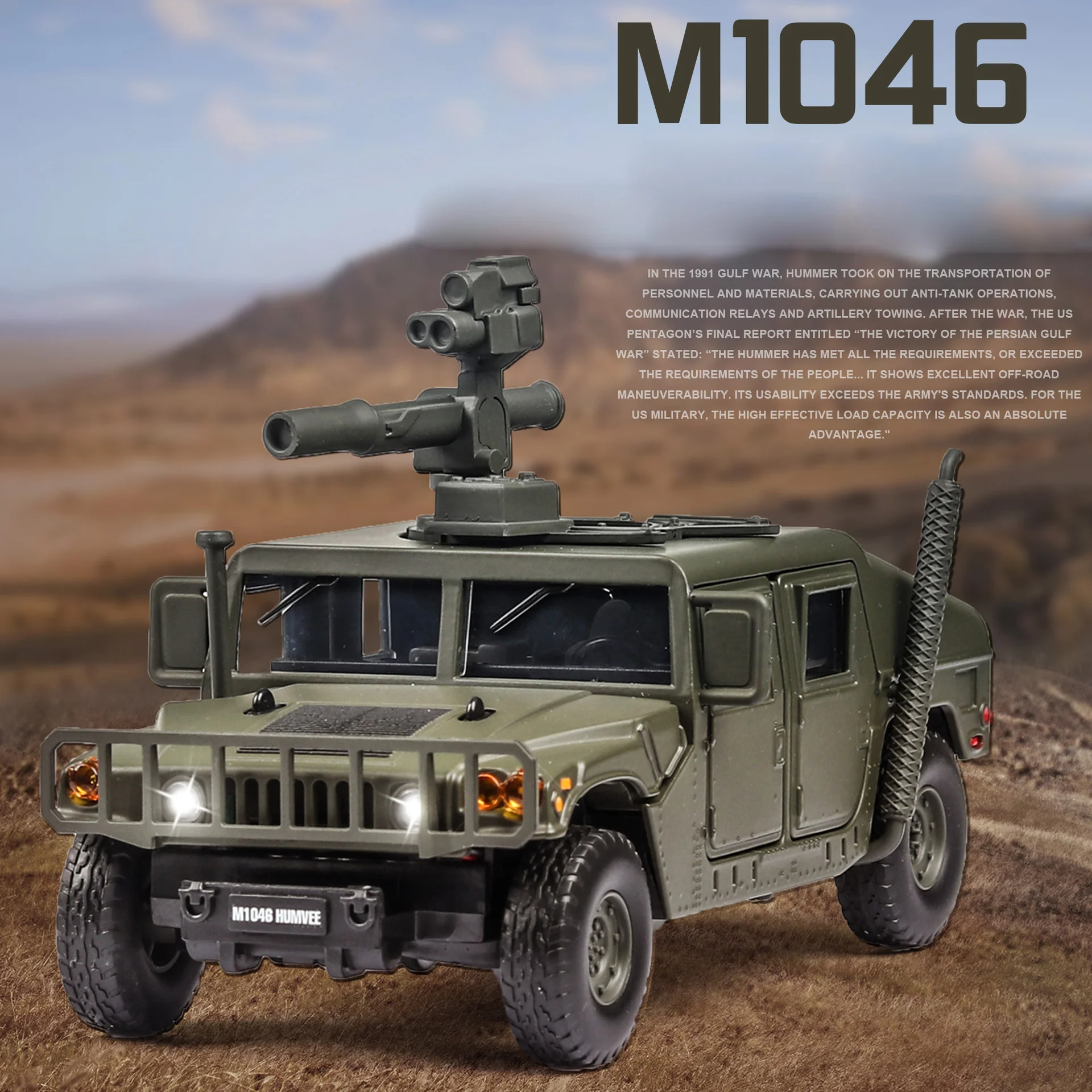 Simulation 1: 32 for Hummer M1046 Armored Vehicle Model Diecast Scale Auto Military Tank Alloy Ornaments Toys Children |