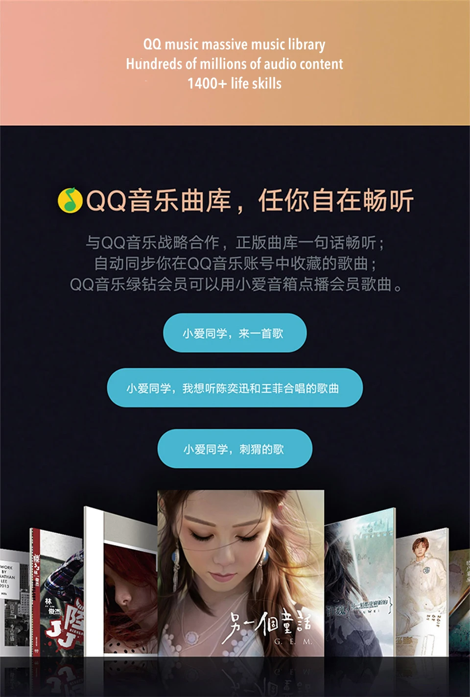 Xiaomi Mijia Xiaoai динамик Pro умный дом управление Library массивное качество аудиокнига искусственный интеллект удобный AI аудио