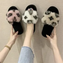 

2021 Cotton slippers autumn and winter new Korean version of the net red printing word flat bottom casual hairy slippers women