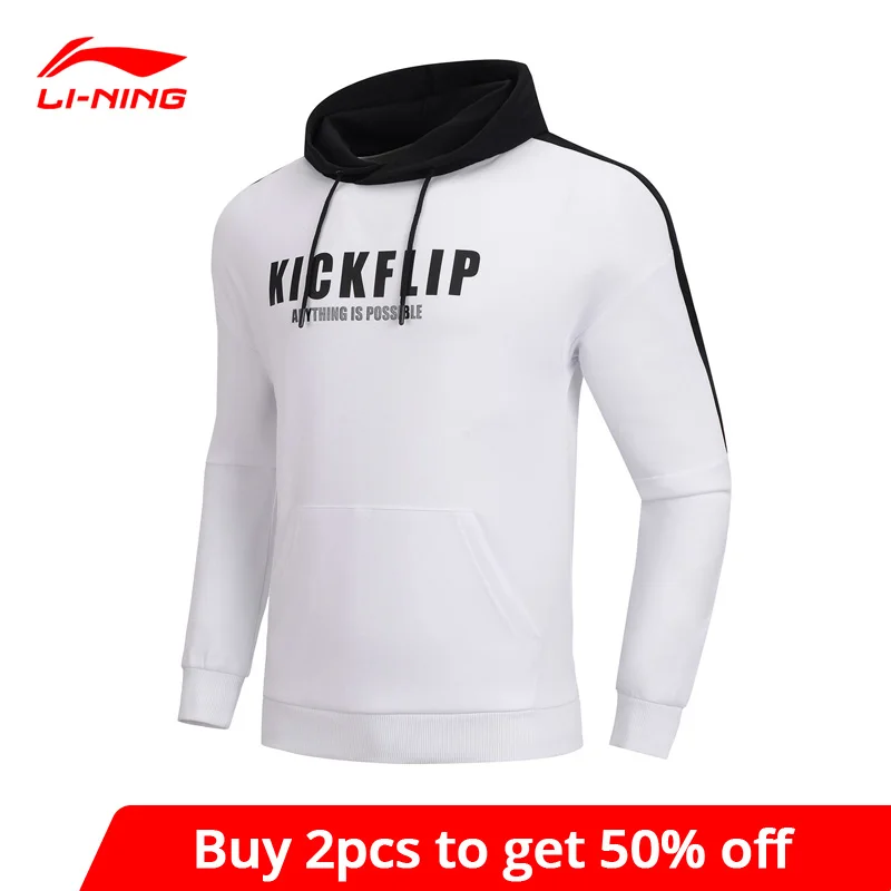 Li-Ning мужской трендовый спортивный свитер свободный крой удобная толстовка с