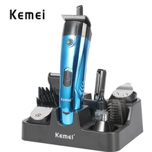 Kemei машинка для стрижки волос профессиональная цифровая машинка для стрижки волос Парикмахерская Машинка электрический триммер для мужчин машинка для стрижки волос в носу машинка для стрижки волос km891