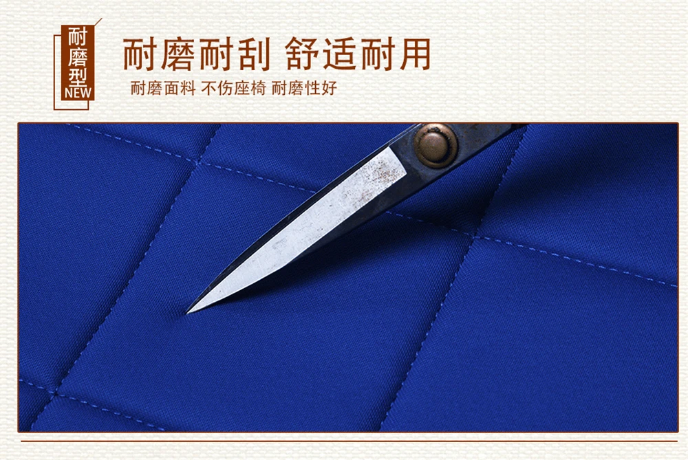 一款5色方格小三件描述1_06
