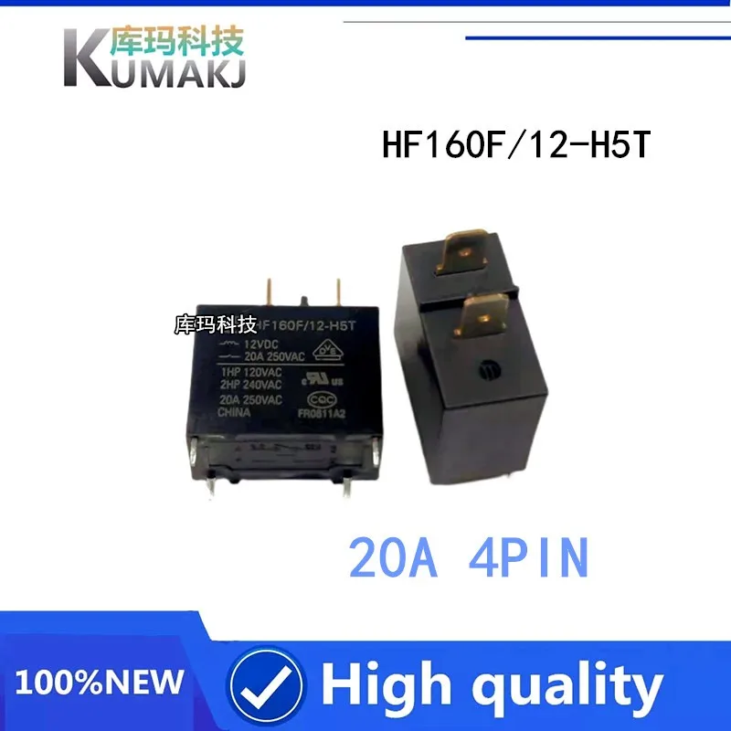 4 шт./лот 100% новое реле Φ HF160F 12 H5T 4PIN 20A | Электронные компоненты и принадлежности