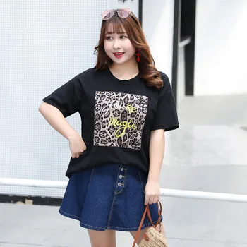 

2020 WOMEN NEW Spring new large size women's clothing plus fertilizer increase wind leopard