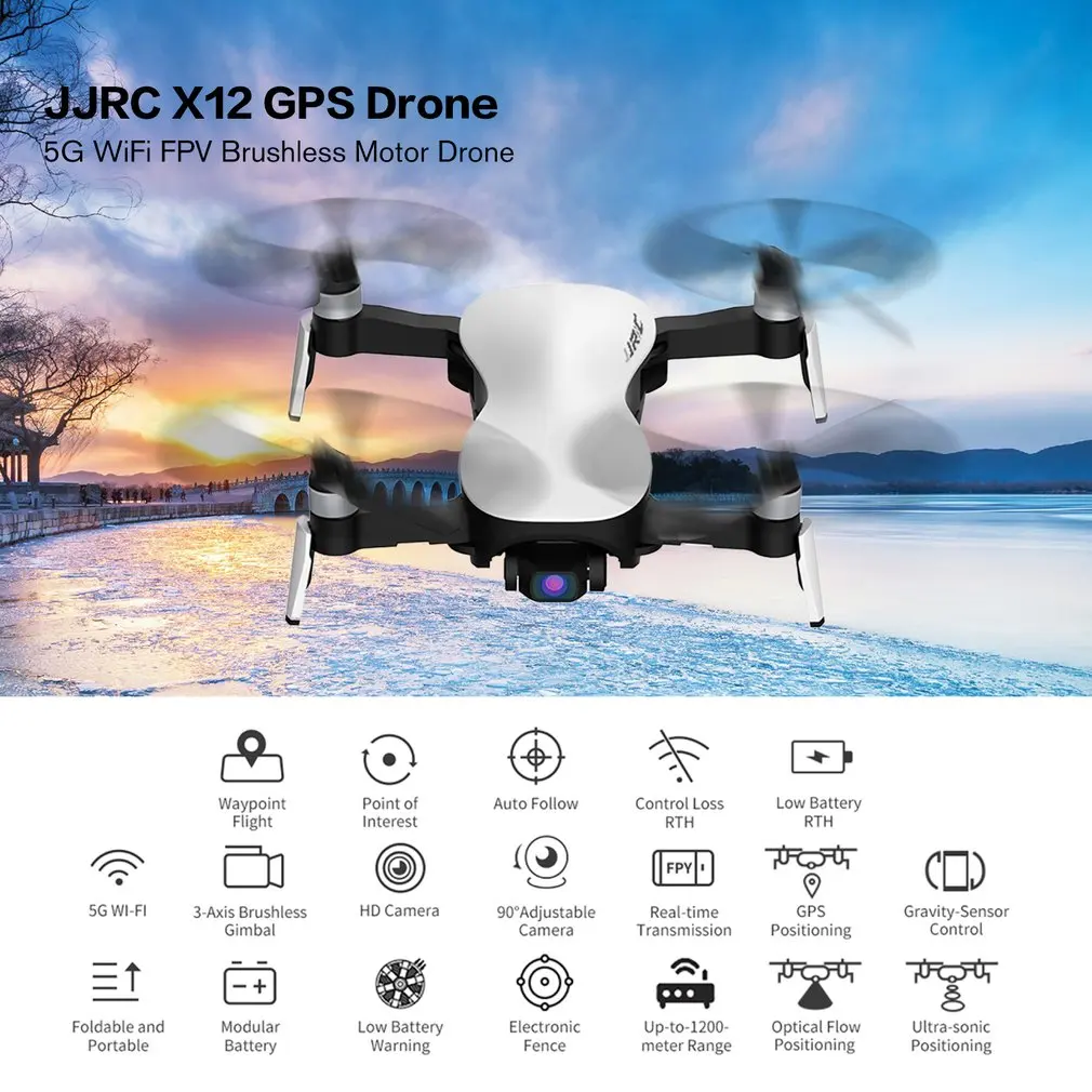 

X12 GPS Drone 5G WiFi FPV Brushless Motor HD 1080P GPS Camera Folding Positioning Mode RC Drone Helicopter
