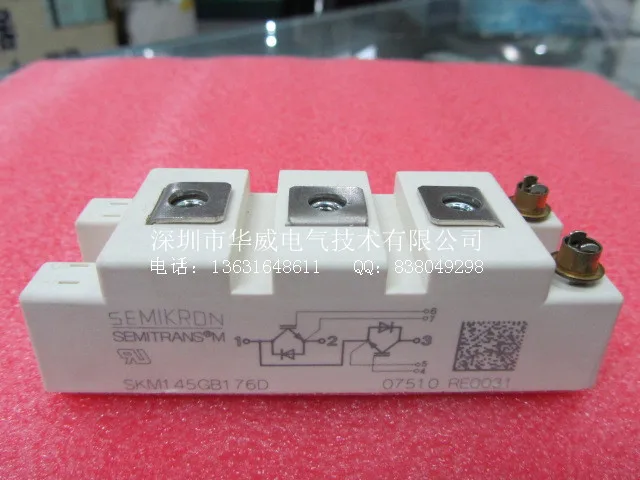 SKM145GB123D SKM145GB176D-HWDQ