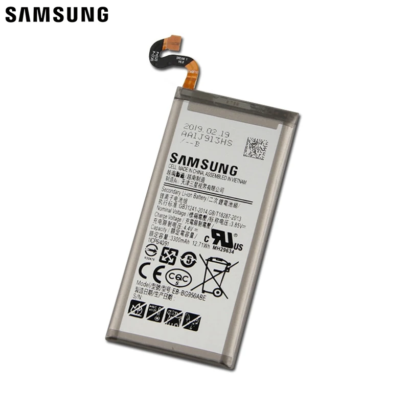 EB-BG950ABE (3)