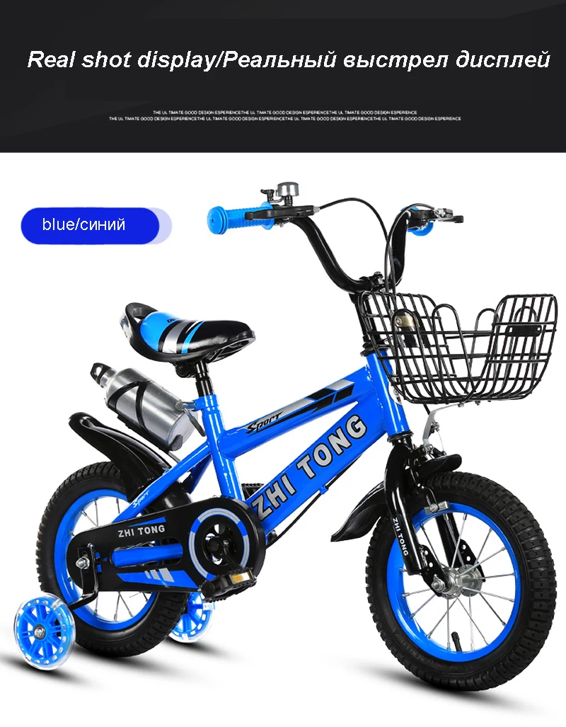 Lightweight children's bike 12/14/16/18 inch kid's bicycle High carbon steel bike for boy and girl gift Fashion cool bmx bicycle