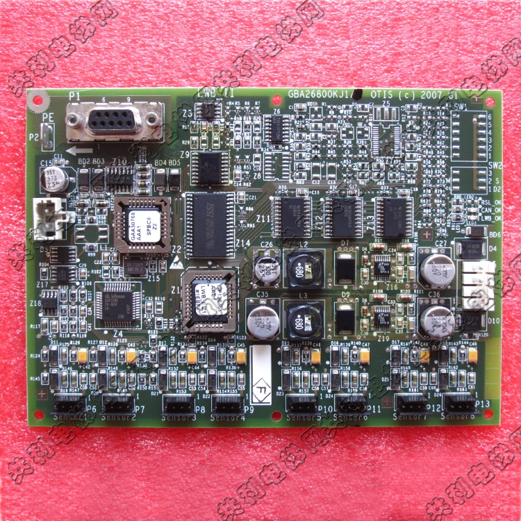 

Подъемник телефон панель GBA26800KJ1