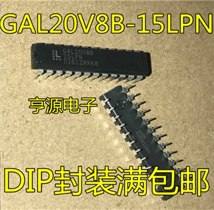GAL20V8B-15LPN GAL20V8B-15LP GAL20V8B