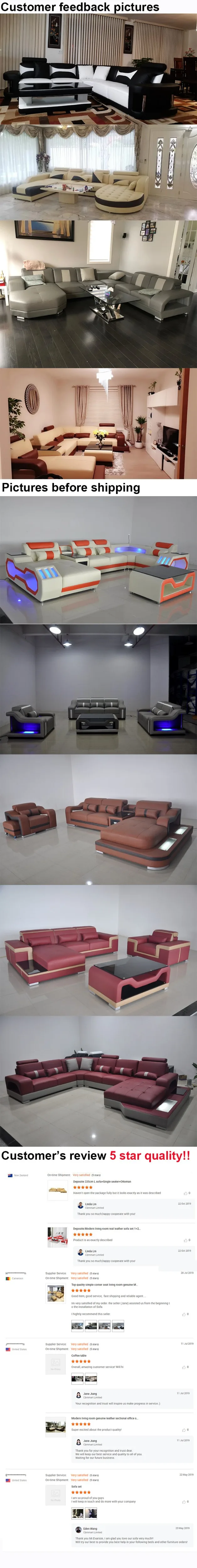 sofa material