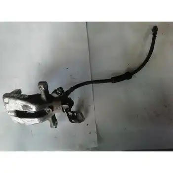 

1955 Trunk lock/Porton Mini Mini (r50,r53) *