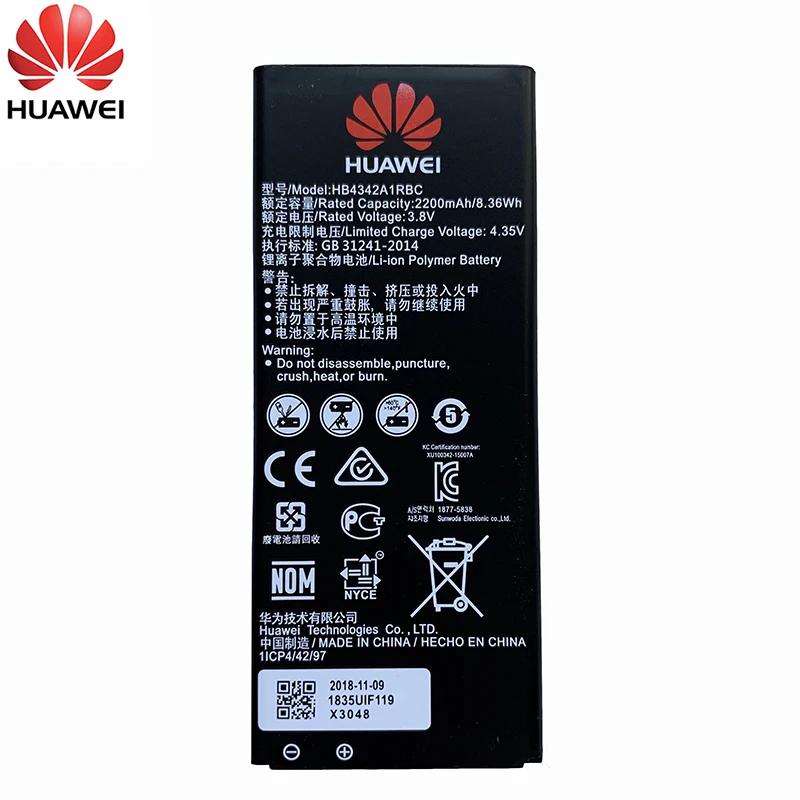 100% Оригинальный HB4342A1RBC 2200 мАч батарея для Huawei y5II Y5 II 2 Ascend 5 + Y6 honor 4A SCL TL00 5A LYO L21 смарт