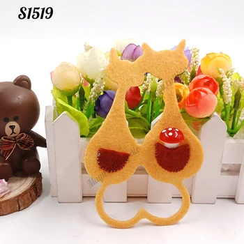 

Cat S1519 Scrapbook cut sky & steel wooden dies Compatible with most machines