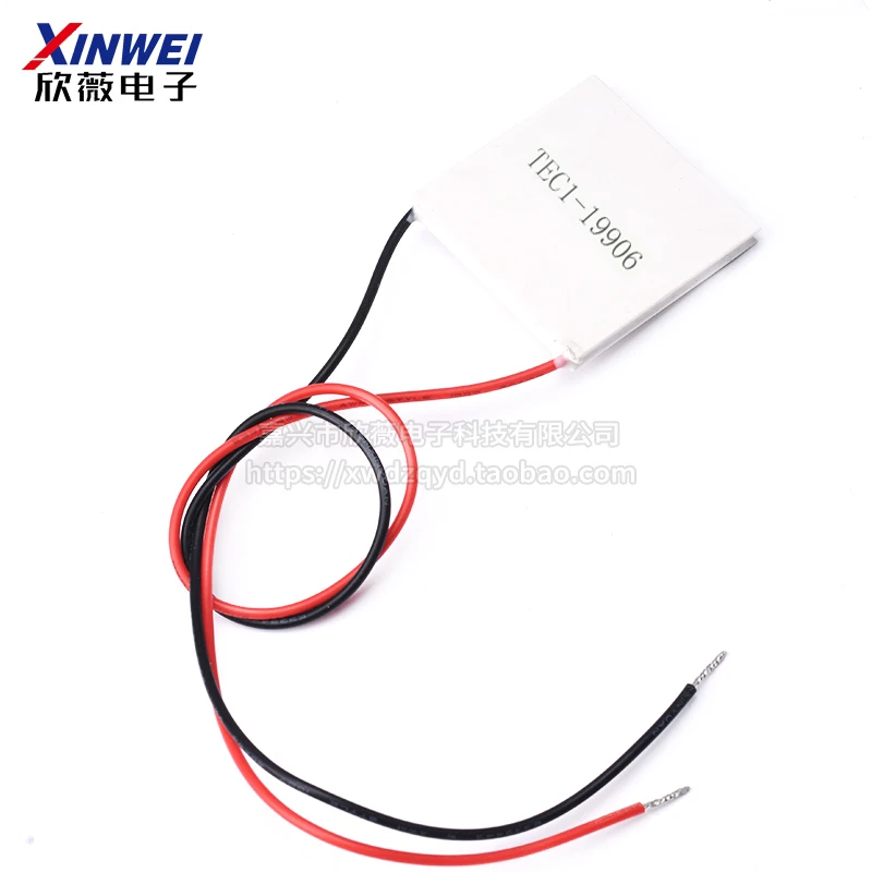 

Semiconductor Refrigeration Sheet TEC1-19906 40x40mm 24V6A High-power Refrigeration Device