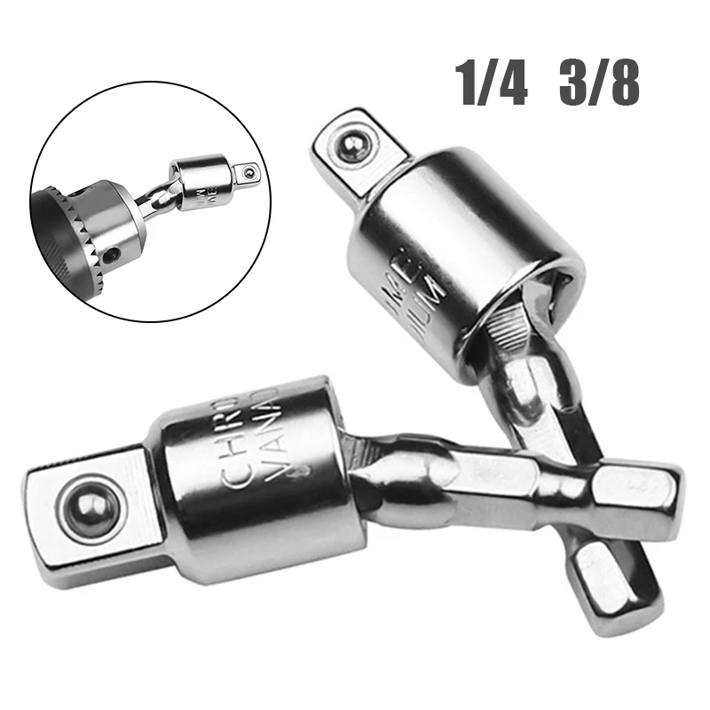 1pc Socket Adapter Shank Drill Bits 1/4" 3/8" Universal Joint Ratchet