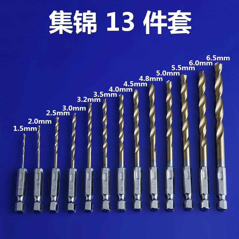 

13Pcs 1.5-6.5mm 1/4 Hex Shank Twist Drill Bits HSS High Speed Steel Drill Bit Set Electric Screwdriver Bit Carpenter Tools