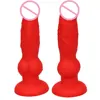 Big Realistic Red & Black Colorful Animal Horse Monster Dildo Dog Wolf Fake Penis Sex Toy For Women Female Masturbate Adult Game 1