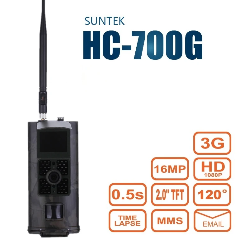 Камера для охоты ИК-камера для охоты 1080p HD 3g MMS GPRS WCDMA/CDMA 16MP камера наблюдения IP65 0,5 s Cam