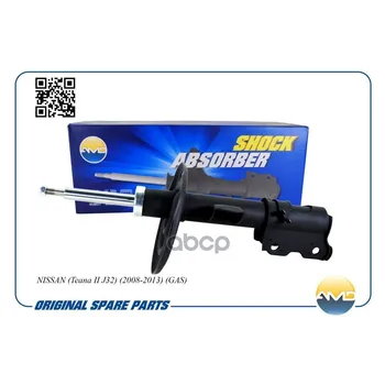 

Shock Absorber front left gas e4303-jn00d AMD art. Amdsa997