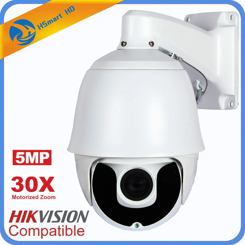 Горячие Продажа Новые 7 дюймов HD 1080P 4MP 5MP PTZ IP Камера Открытый Сеть Onvif Скорость