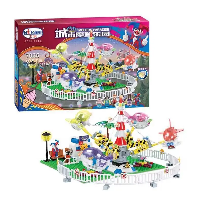 

Wei le City Modern Paradise Street View Light Series Doll Toy 7035 Rotating Flying Chair Assembly Building
