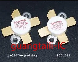 2SC2879 C2879 TO-59 высокочастотный трубчатый радиочастотный транзистор | Бытовая
