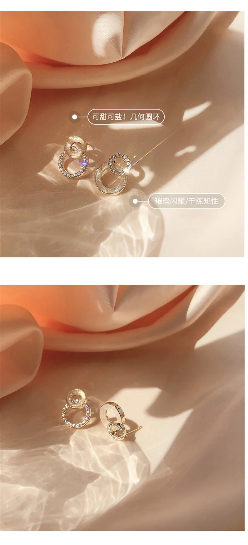 13673318375_640260324