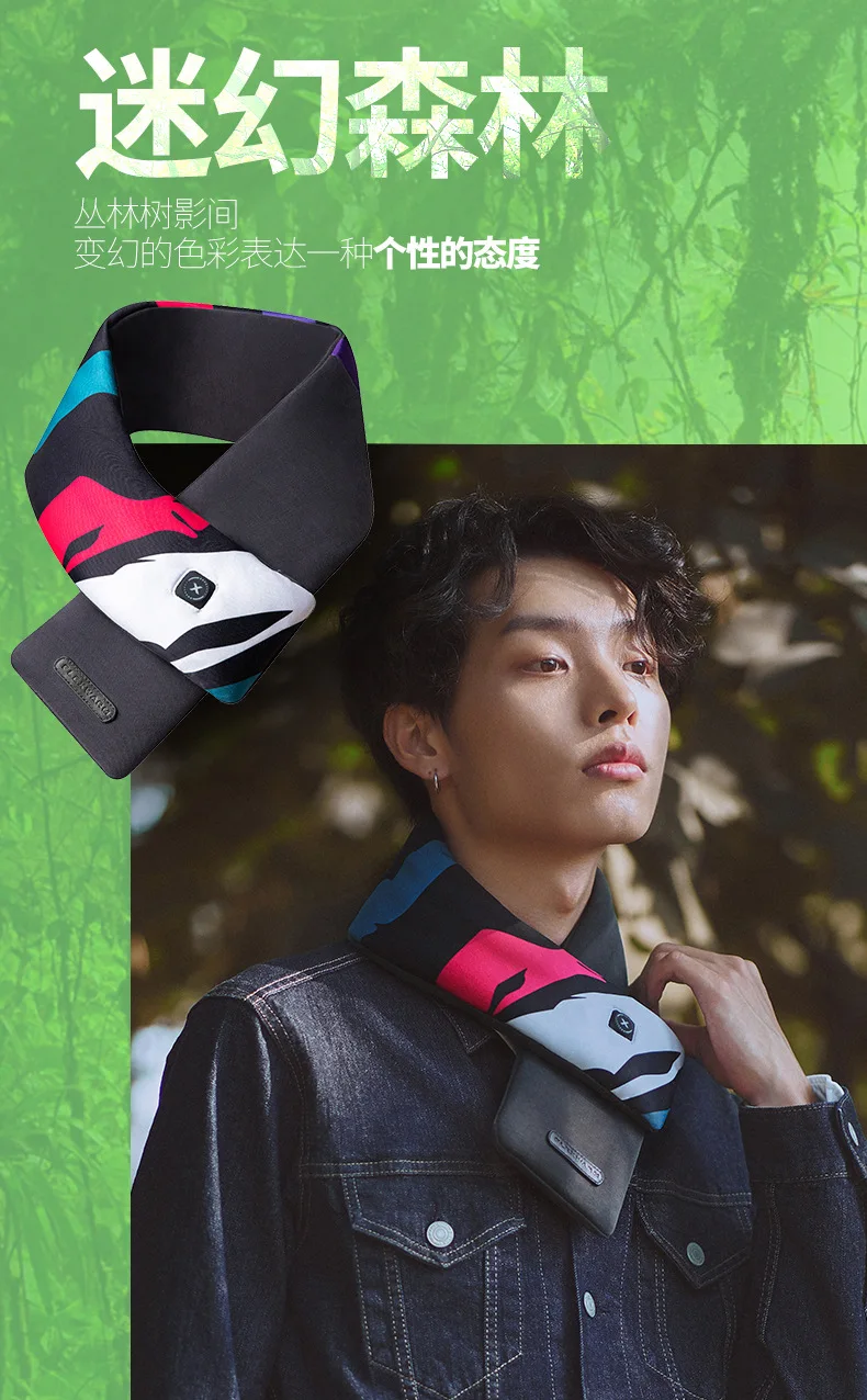 Xiaomi для мужчин и wo для мужчин зимний плечевой воротник защита от холода теплый нагрев умный нагревательный шарф нагрудник осенне-зимние модели
