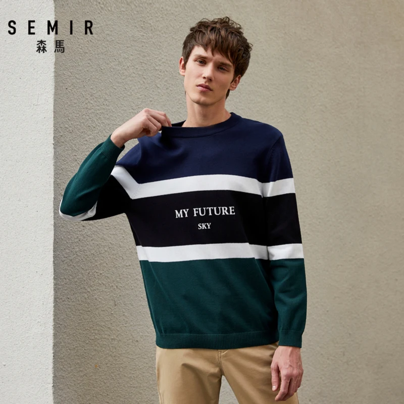 Semir свитер мужской осенне-зимний, теплый, полосатый свитер персонализированный свитер с принтом Корейская версия джемпер