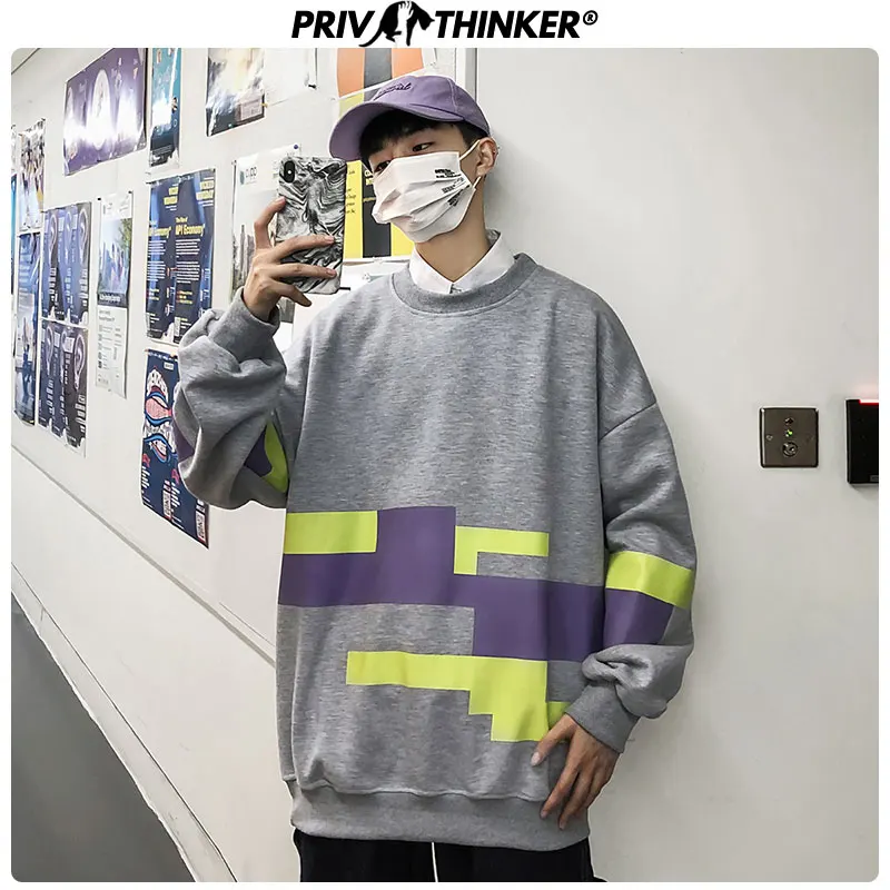 Privathinker, осень, Женские кофты с круглым вырезом и длинным рукавом, для девушек, коллаж, Повседневный, с принтом, пуловеры, женская мода, уличная одежда