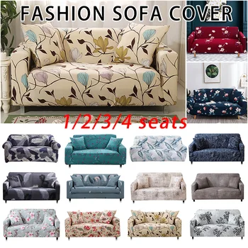 

26 colors Slipcover floral sofa covers Suitable for four seasons for living room furniture protector elastic Couch Cover