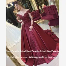 Роскошные бусины Бальные платья с длинным рукавом Аппликации Бургундия атлас сладкий 16 платье Pagent Vestidos De 15 Anos