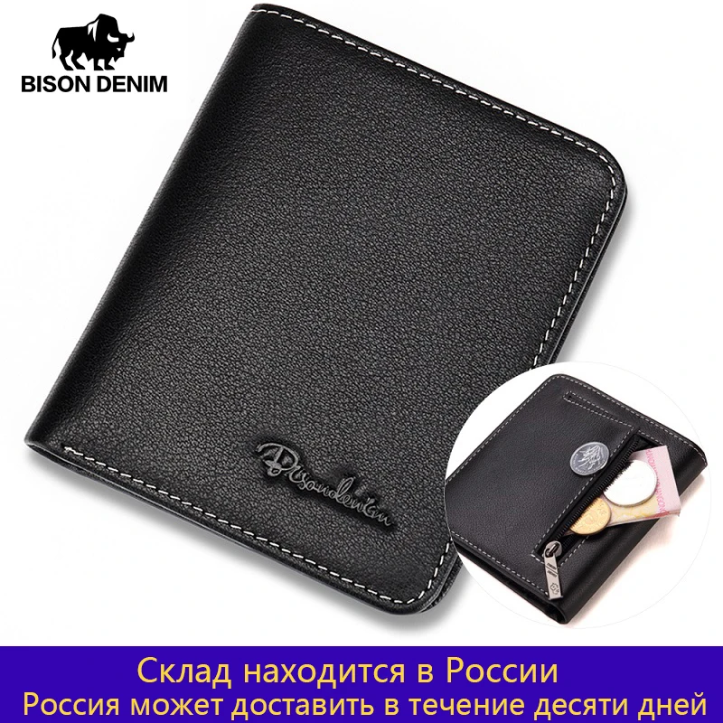 Мужские кошельки BISON DENIM черный кошелек из натуральной кожи визитница мужской Mini