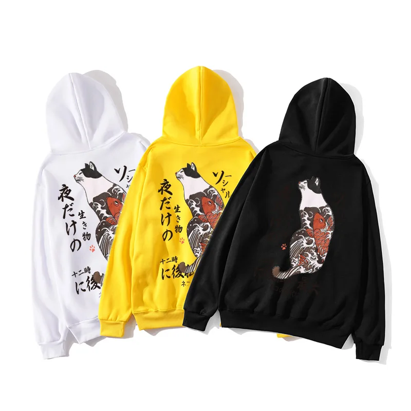 

New Japanese funny cat fleece hoodie spring and autumn models hip hop men and women printed hooded casual sweatshirt street