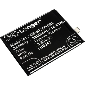 

NEWEST | Battery For Nokia 7 Plus,TA-1046,TA-1055