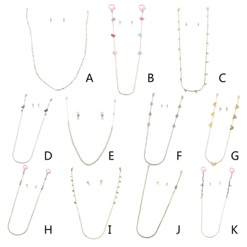 

Colorful Beads Butterfly Chain Face Mask Holder Lanyard with Clips Eyeglass Anti-Lost Jewelry Strap Rest Ears Neck Hanger Leash
