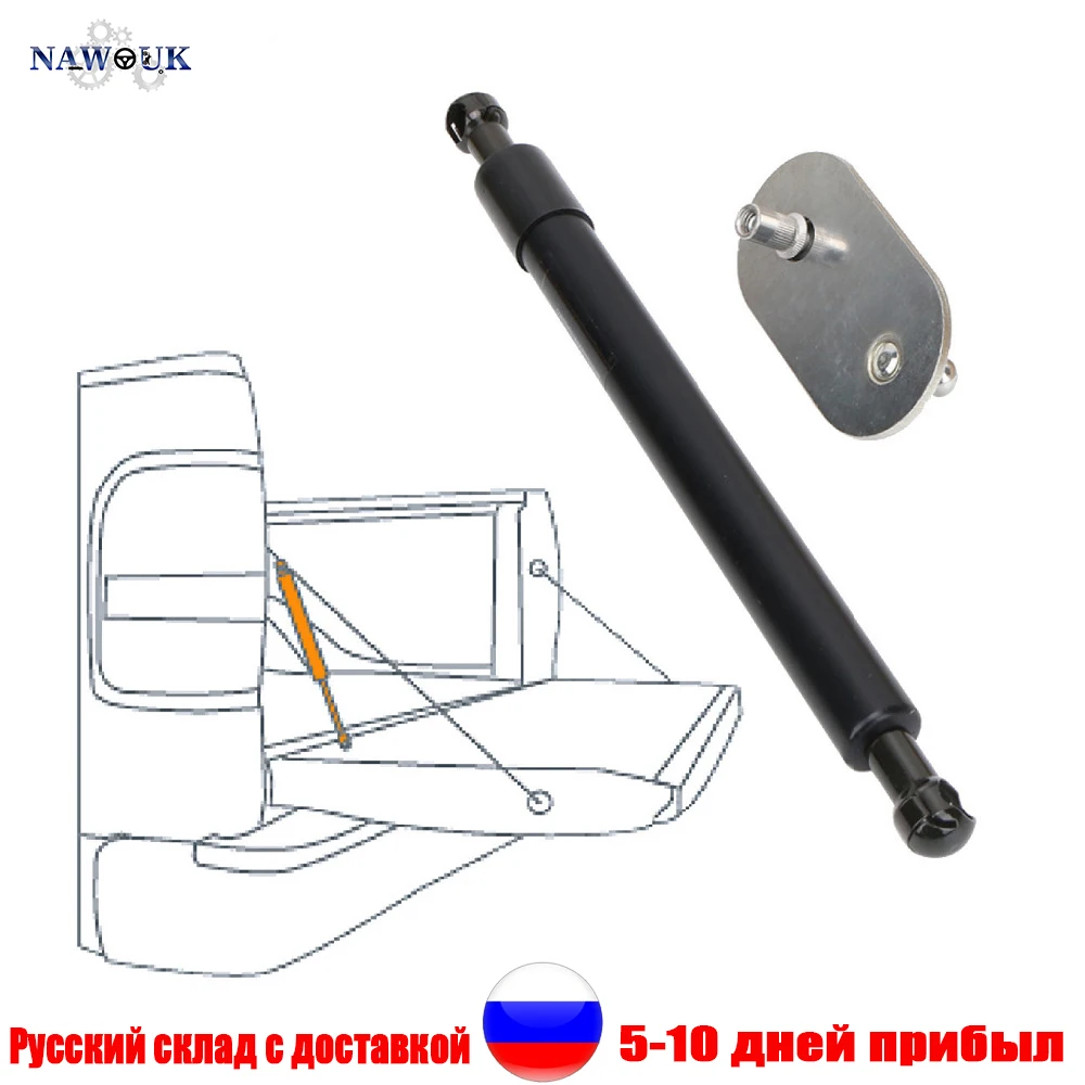 Us 23 65 15 Off Tailgate Assist Shock Buffer Down Slow Drop Rate Telescopic Rod For Ford F150 2004 2014 Truck Pickup Lincoln Mark Lt 2006 2008 In