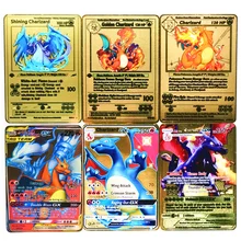 24 개/대 모든 Charizard 포케몬 GX 메가 골드 메탈 카드 슈퍼 게임 컬렉션 애니메이션 카드 게임 완구 어린이 크리스마스 선물