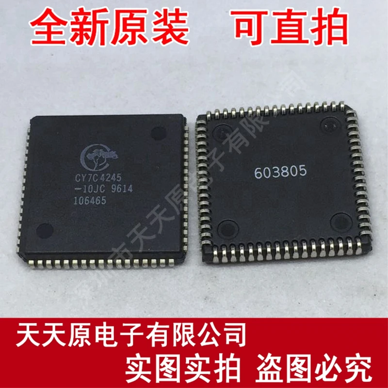 

Free shipping 10PCS/LOT CY7C4245-10JC PLCC68